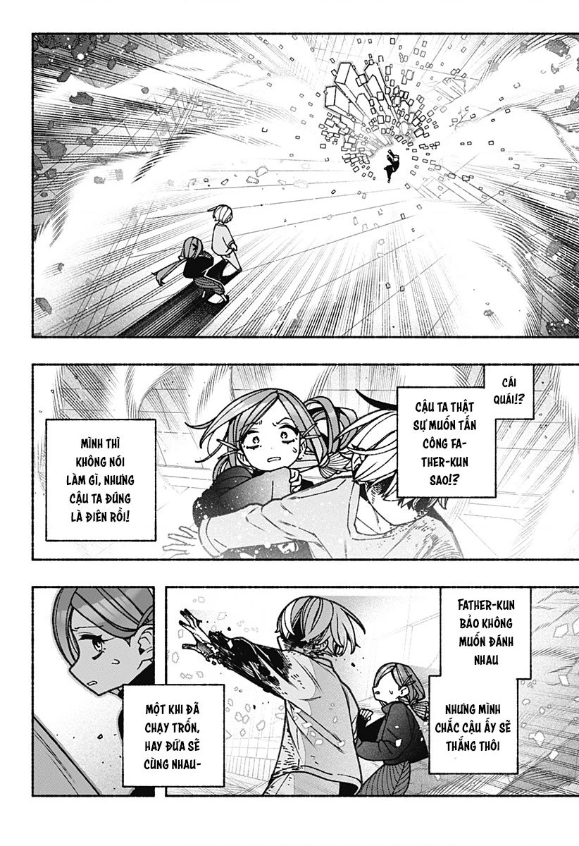 Make The Exorcist Fall In Love Chapter 82 - 19