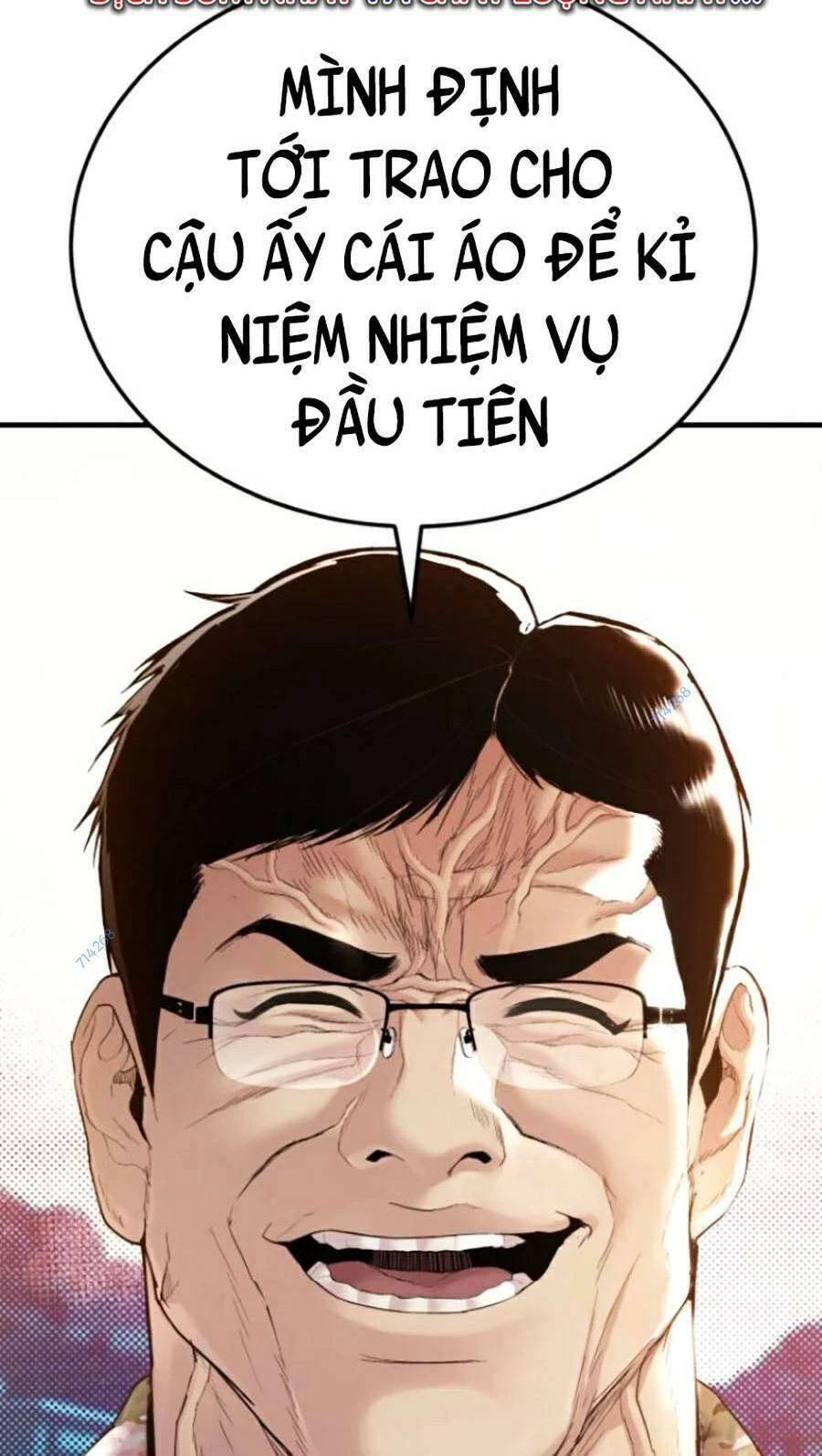 Bố Tôi Là Đặc Vụ Chapter 68 - 207