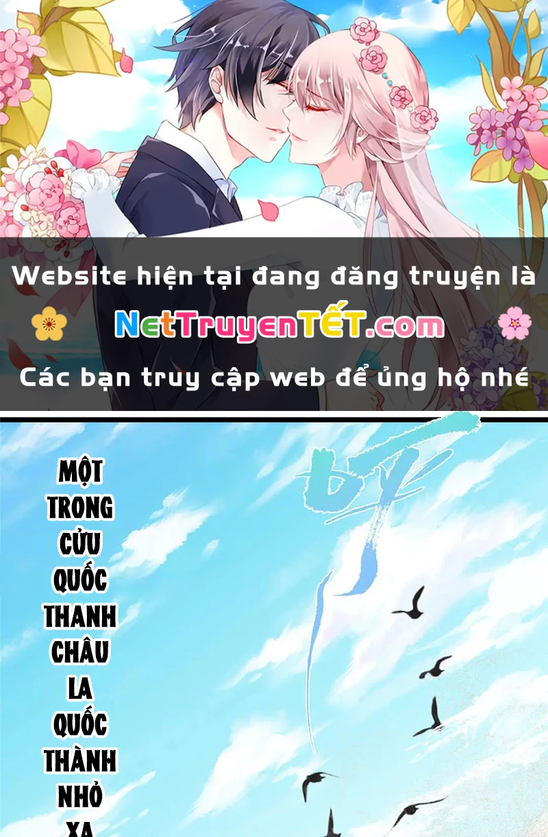 Chưởng Môn Khiêm Tốn Chút Chapter 463 - 1