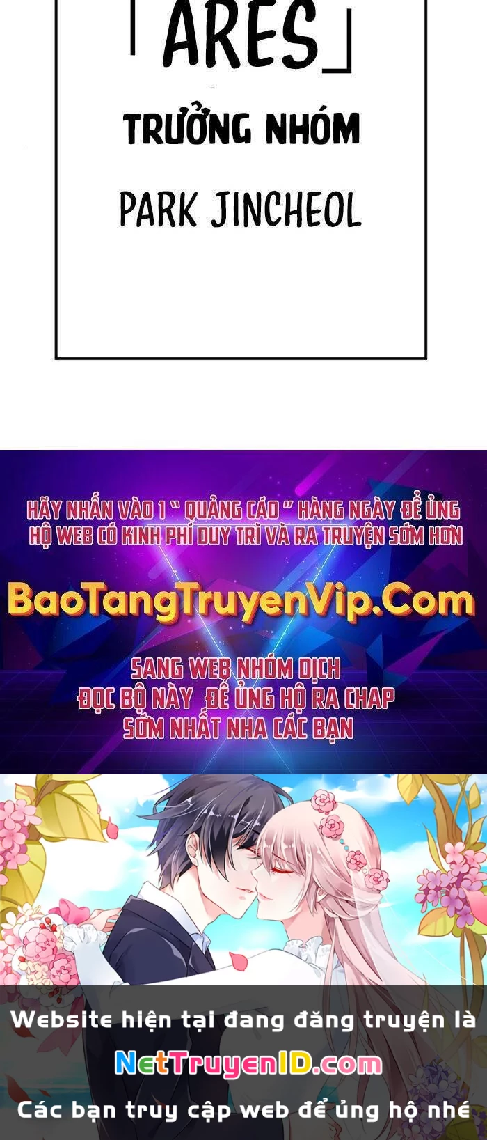 Bố Tôi Là Đặc Vụ Chapter 70 - 184