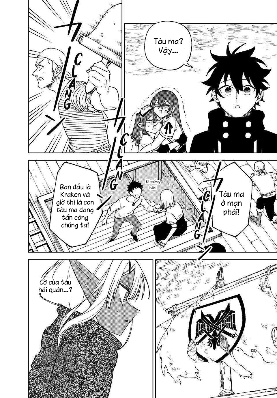 Chỉ biết chế tạo trang bị nguyền rủa, tôi bị đuổi khỏi tổ đội cấp S Chapter 38.1 - Trang 2