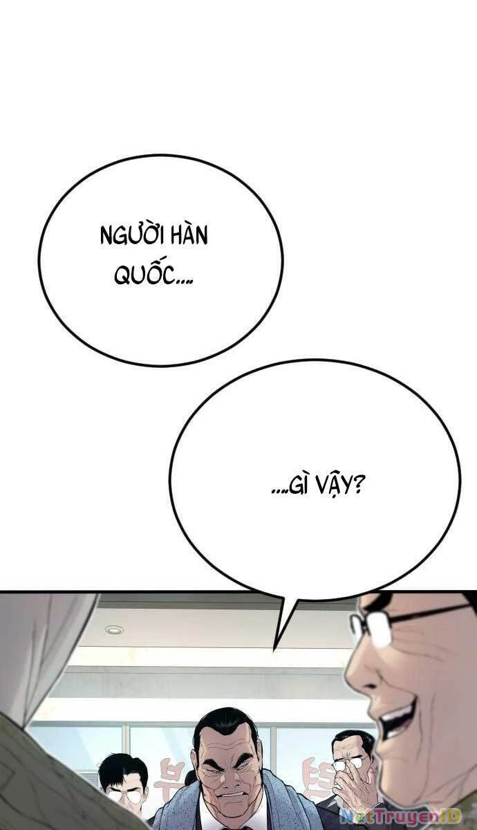 Bố Tôi Là Đặc Vụ Chapter 71 - 26