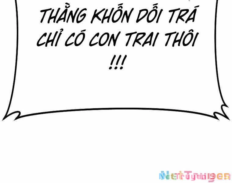 Bố Tôi Là Đặc Vụ Chapter 72 - 145