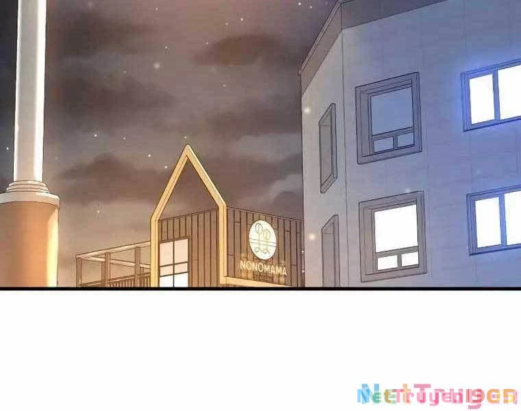 Bố Tôi Là Đặc Vụ Chapter 72 - 308