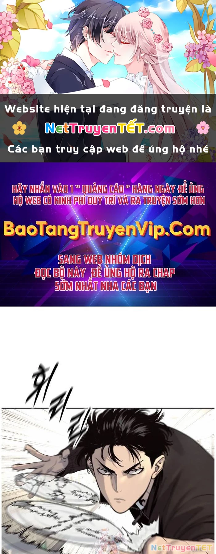 Cảnh Sát Báo Thù Chapter 80 - 1
