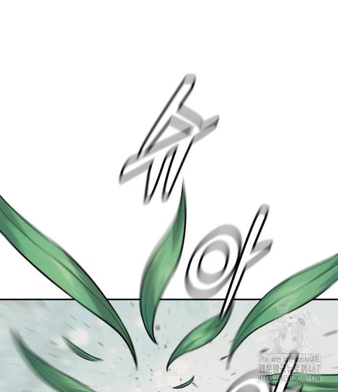 Cảnh Sát Báo Thù Chapter 80 - 12