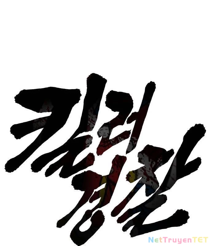 Cảnh Sát Báo Thù Chapter 80 - 29