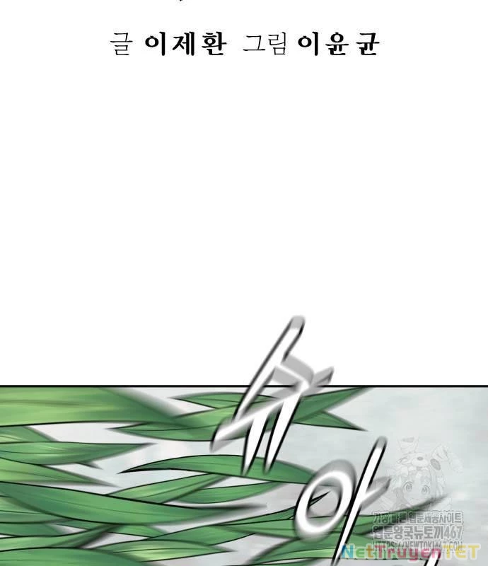 Cảnh Sát Báo Thù Chapter 80 - 30