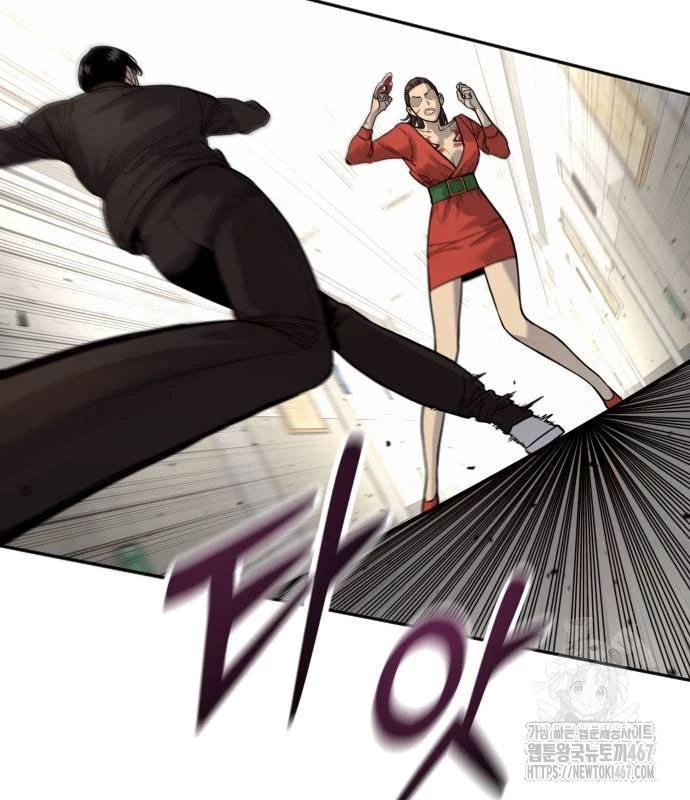 Cảnh Sát Báo Thù Chapter 80 - 46