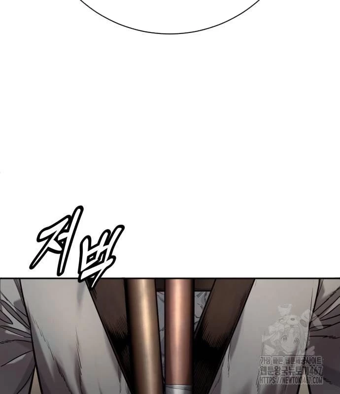Cảnh Sát Báo Thù Chapter 80 - 154