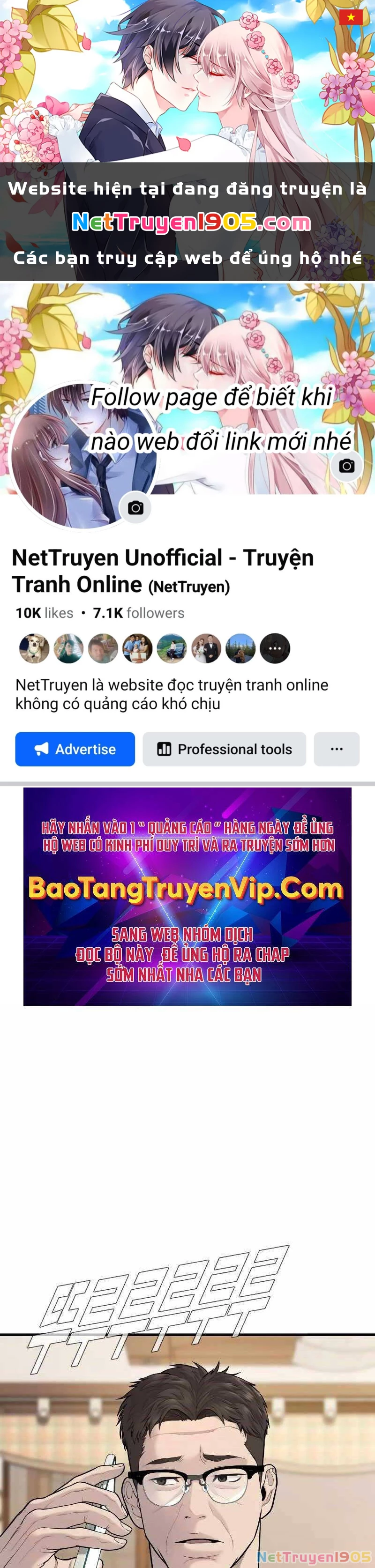 Bố Tôi Là Đặc Vụ Chapter 73 - 1