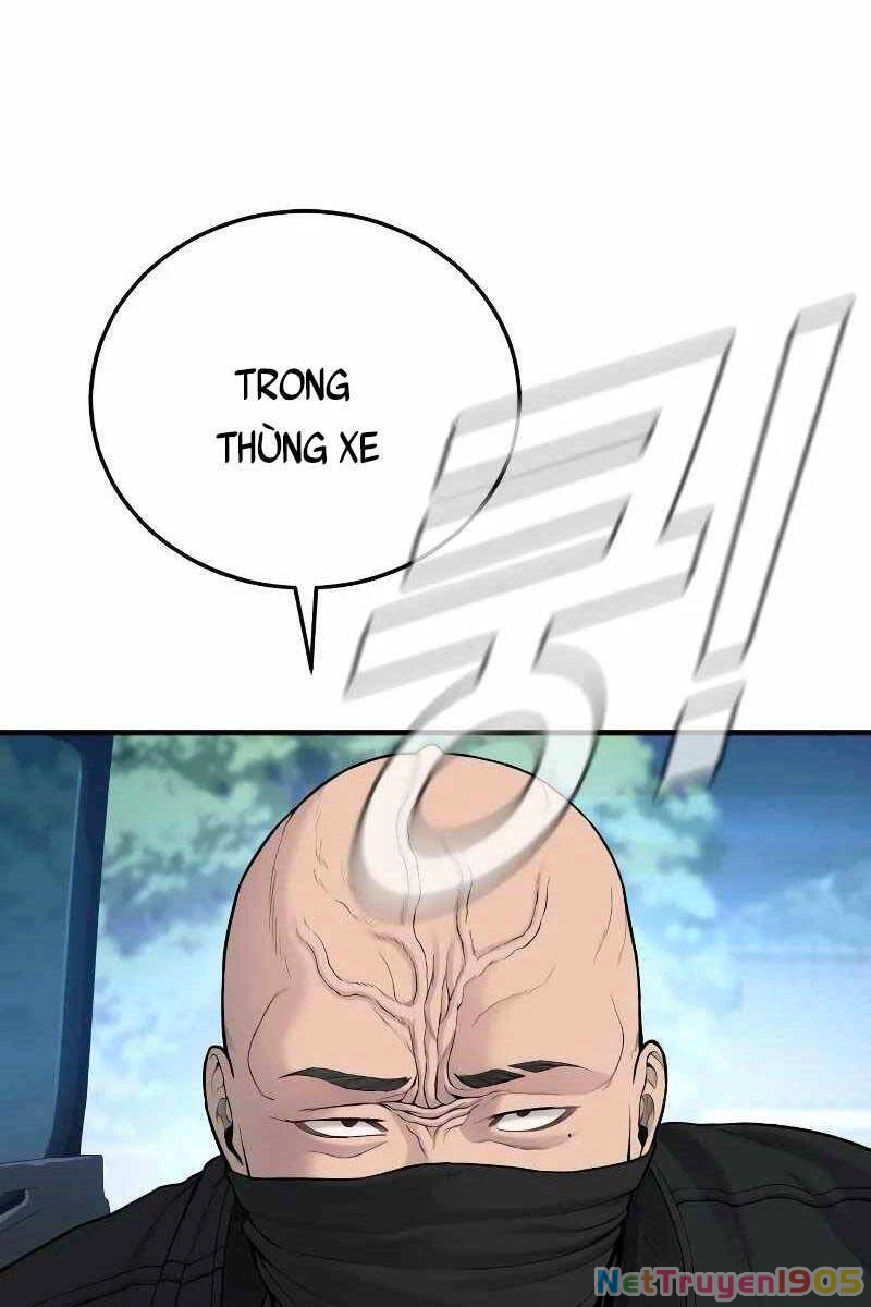 Bố Tôi Là Đặc Vụ Chapter 73 - 30