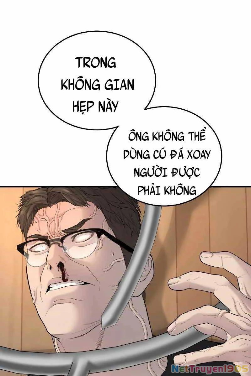 Bố Tôi Là Đặc Vụ Chapter 73 - 145