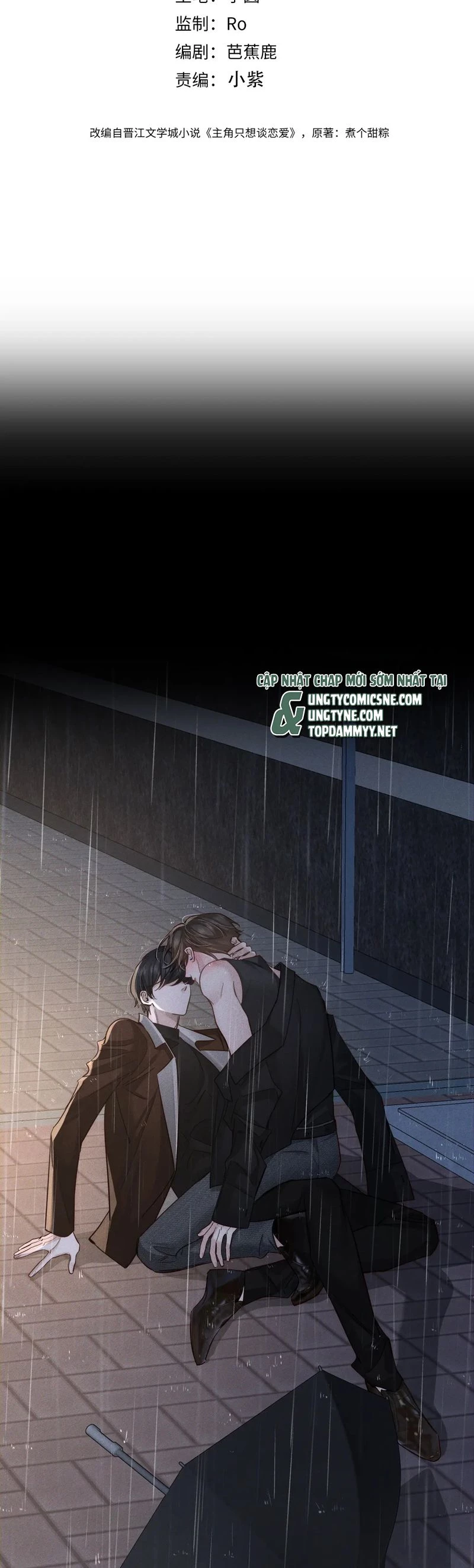 Nhân Vật Chính Chỉ Muốn Yêu Đương Chapter 199 - 2