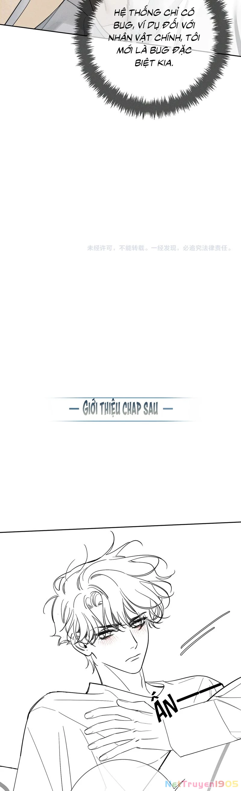 Nhân Vật Chính Chỉ Muốn Yêu Đương Chapter 200 - 20