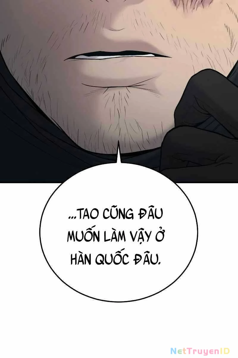 Bố Tôi Là Đặc Vụ Chapter 74 - 64