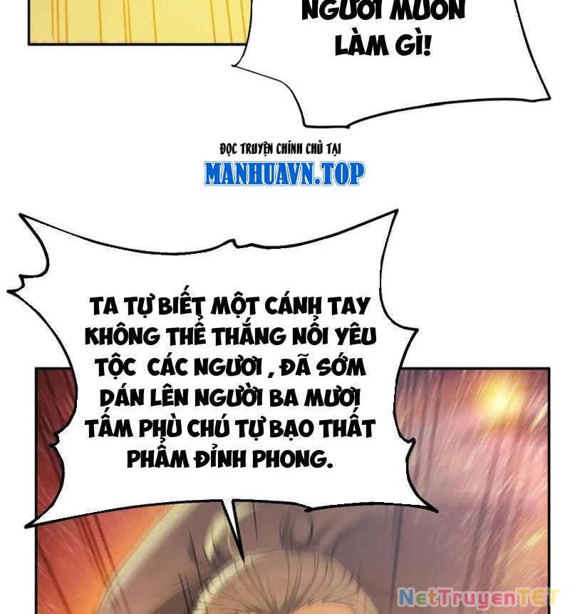 Ta thật sự không muốn làm thánh tiên Chapter 96 - 39