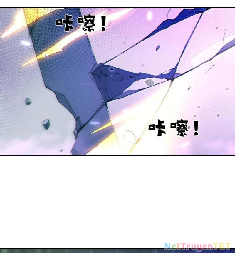 Ta thật sự không muốn làm thánh tiên Chapter 96 - 75