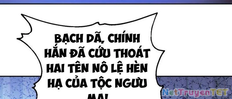 Ta thật sự không muốn làm thánh tiên Chapter 96 - 95