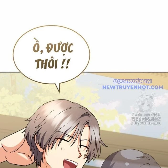 Xin Chào! Bác Sĩ Thú Y Chapter 66 - 62