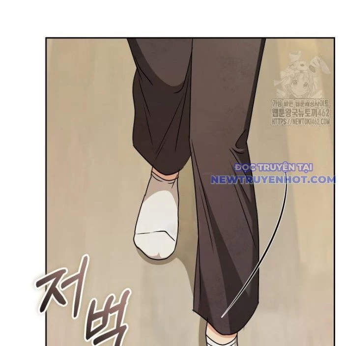 Xin Chào! Bác Sĩ Thú Y Chapter 66 - 100