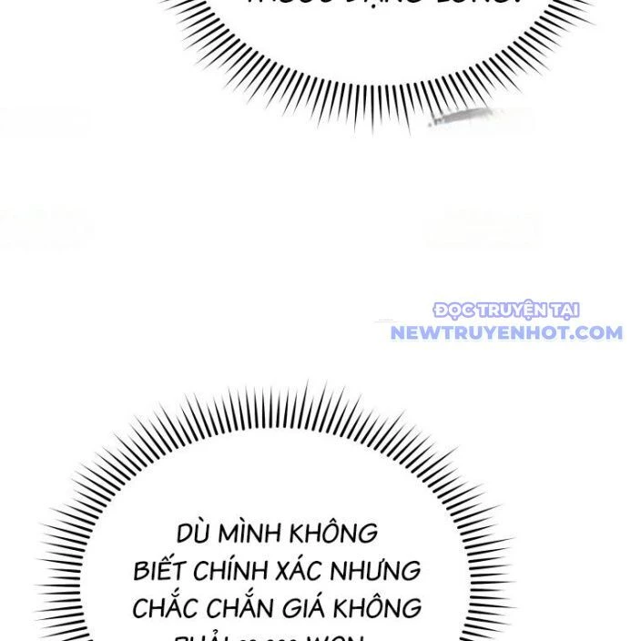 Xin Chào! Bác Sĩ Thú Y Chapter 66 - 126