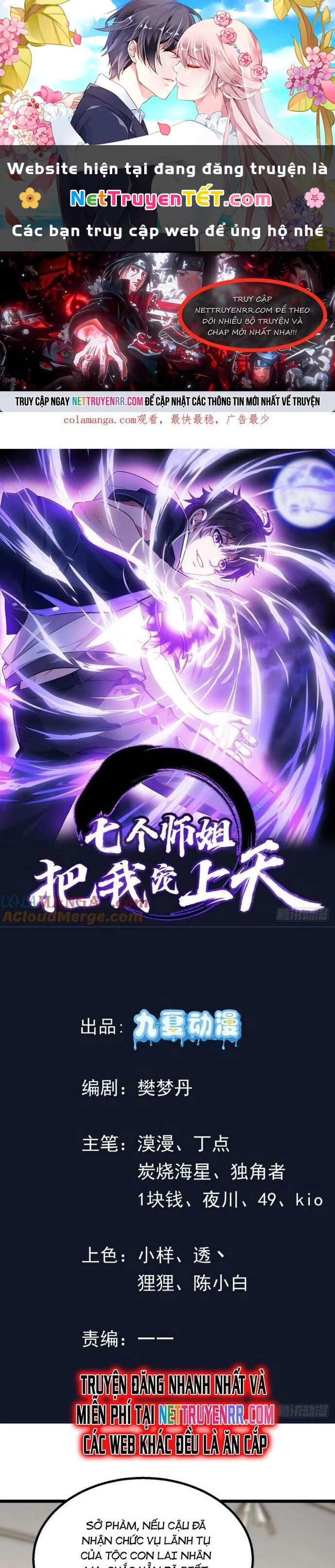 Bảy Vị Sư Tỷ Sủng Ta Tới Trời Chapter 92 - 1