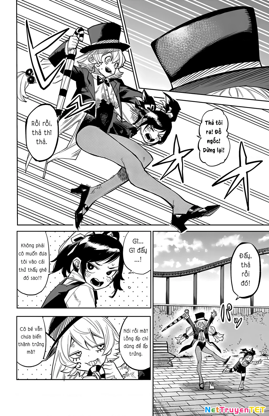 Shy Chapter 126 - 12