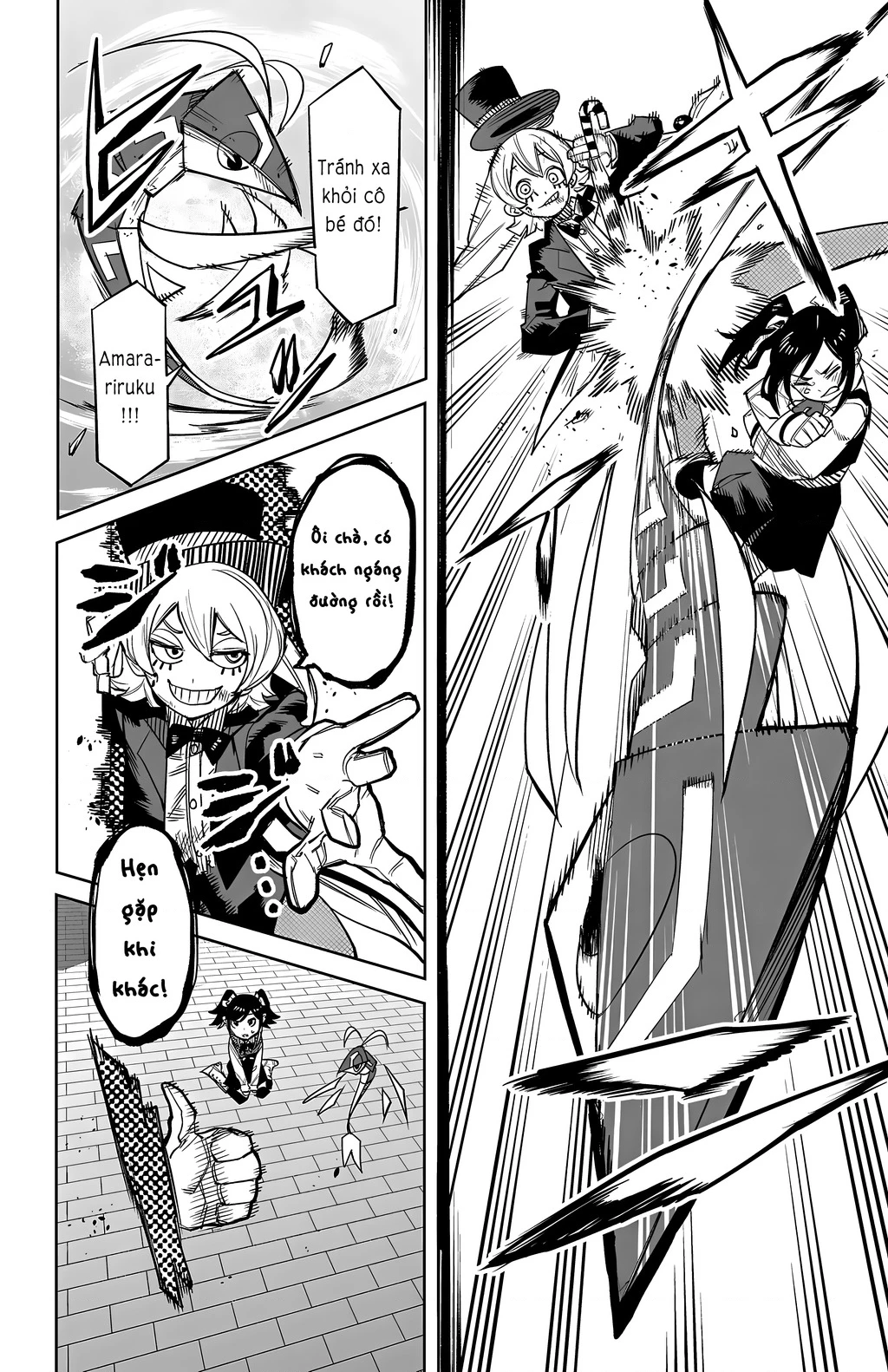 Shy Chapter 126 - 14