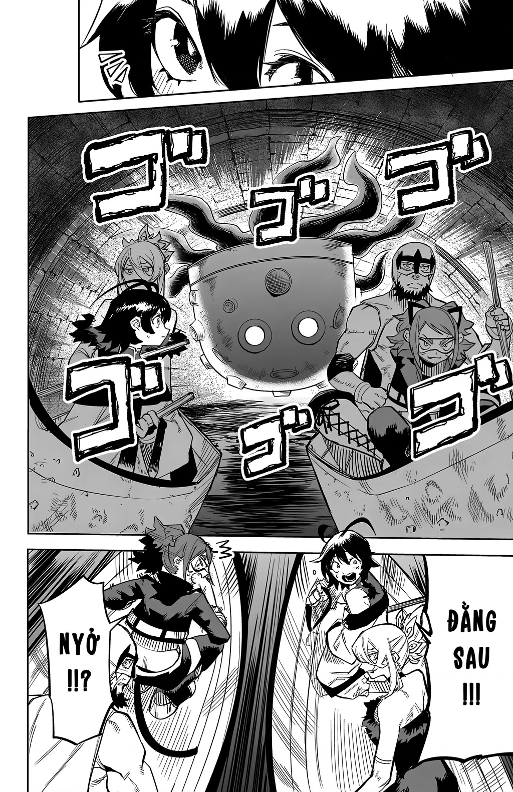 Shy Chapter 126 - 18