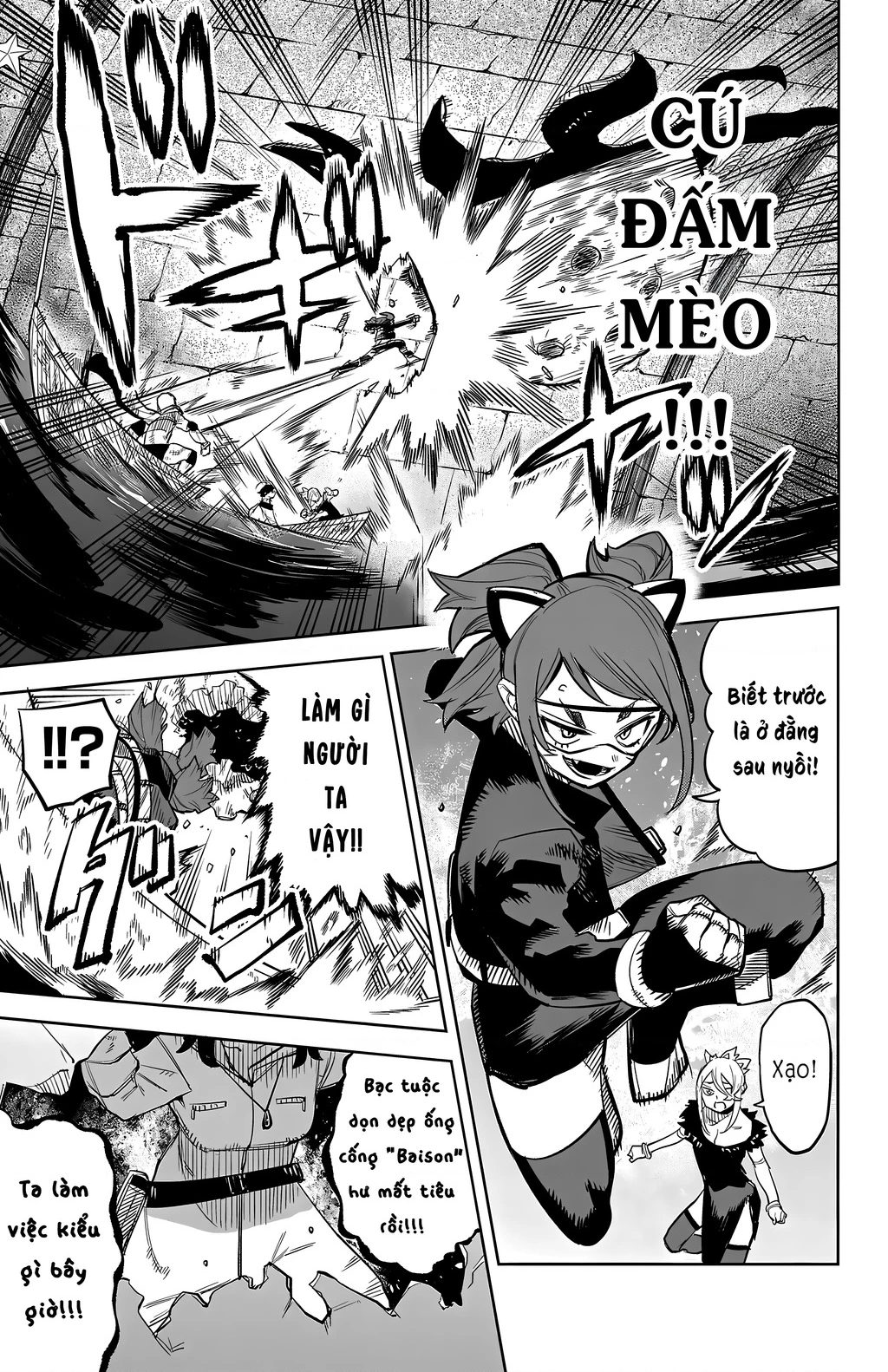 Shy Chapter 126 - 19