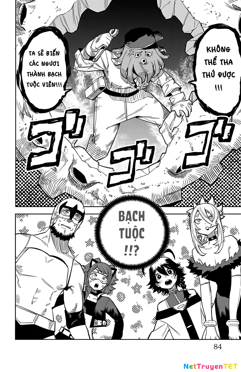 Shy Chapter 126 - 20