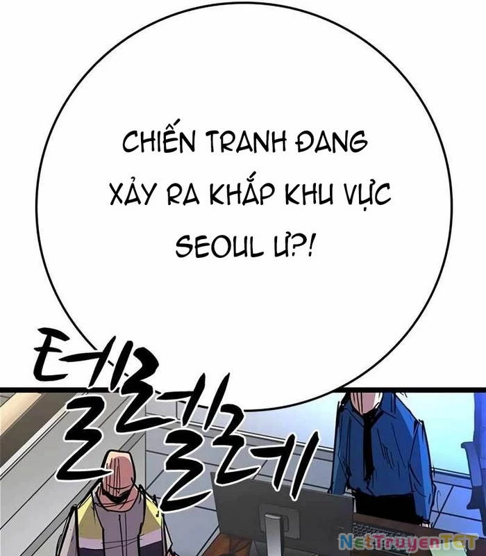 Phòng Gym Hanlim Chapter 212 - 6