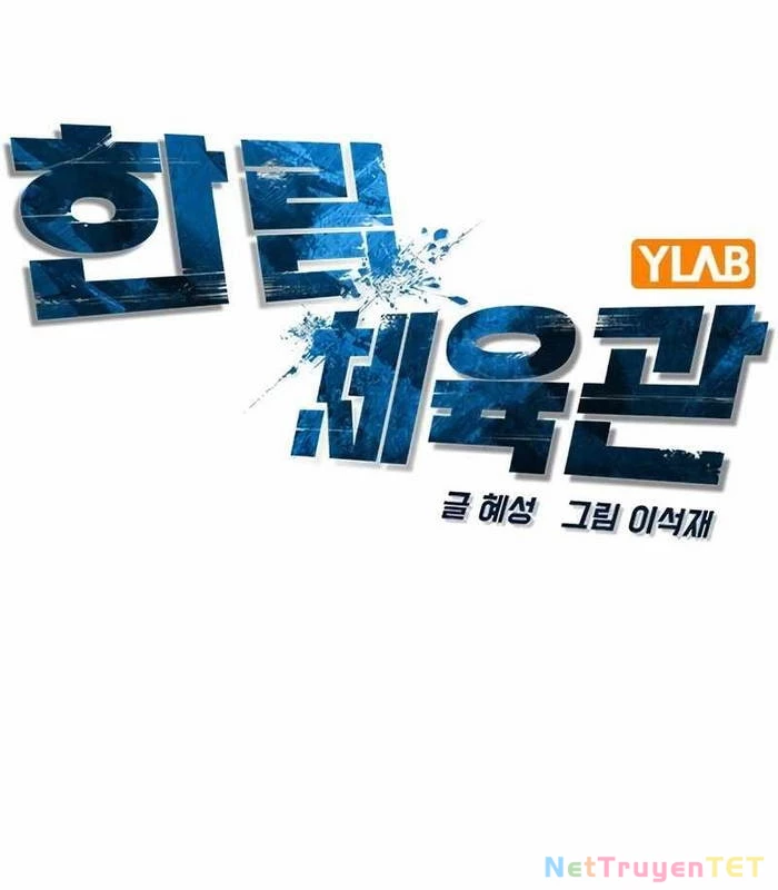 Phòng Gym Hanlim Chapter 212 - 46