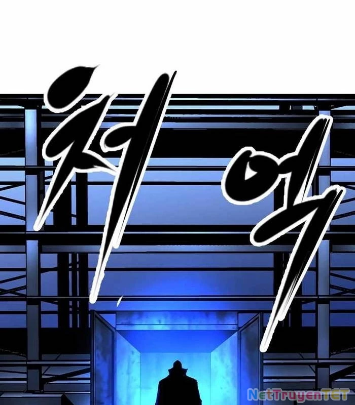 Phòng Gym Hanlim Chapter 212 - 274