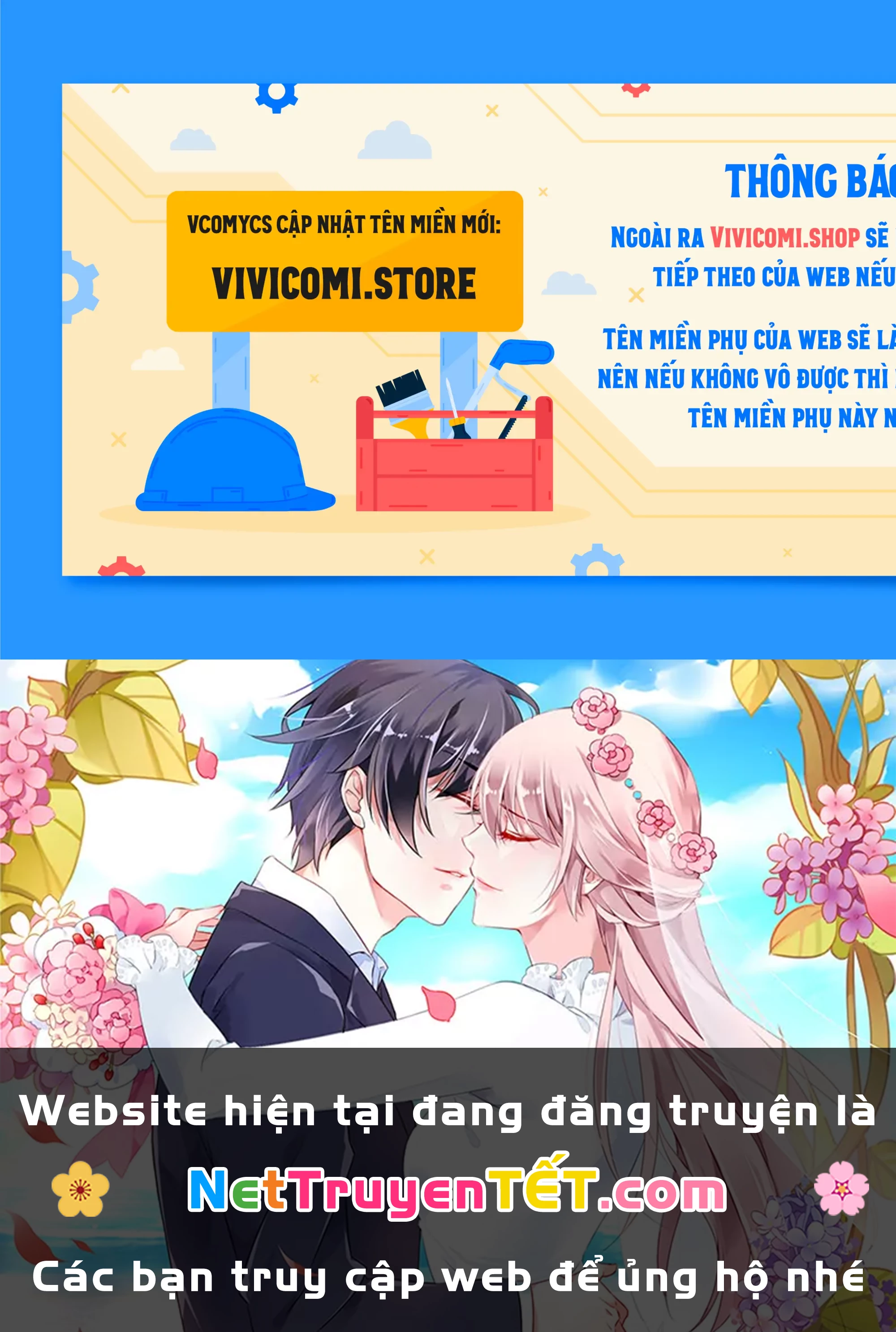 Lọ Lem Không Hoàn Hảo Chapter 60 - Trang 2