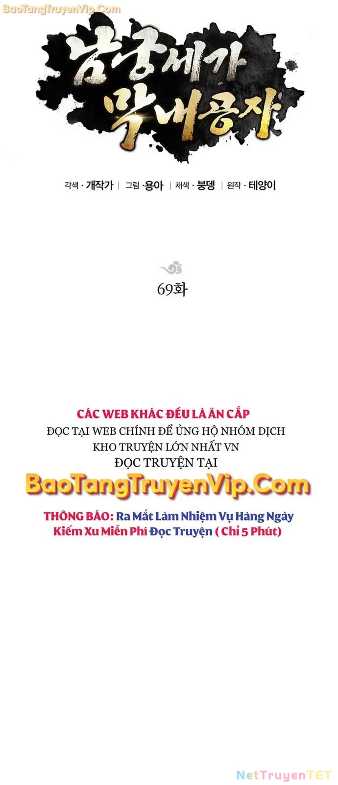 Con Trai Của Gia Tộc Nam Cung Thế Gia Chapter 69 - 38