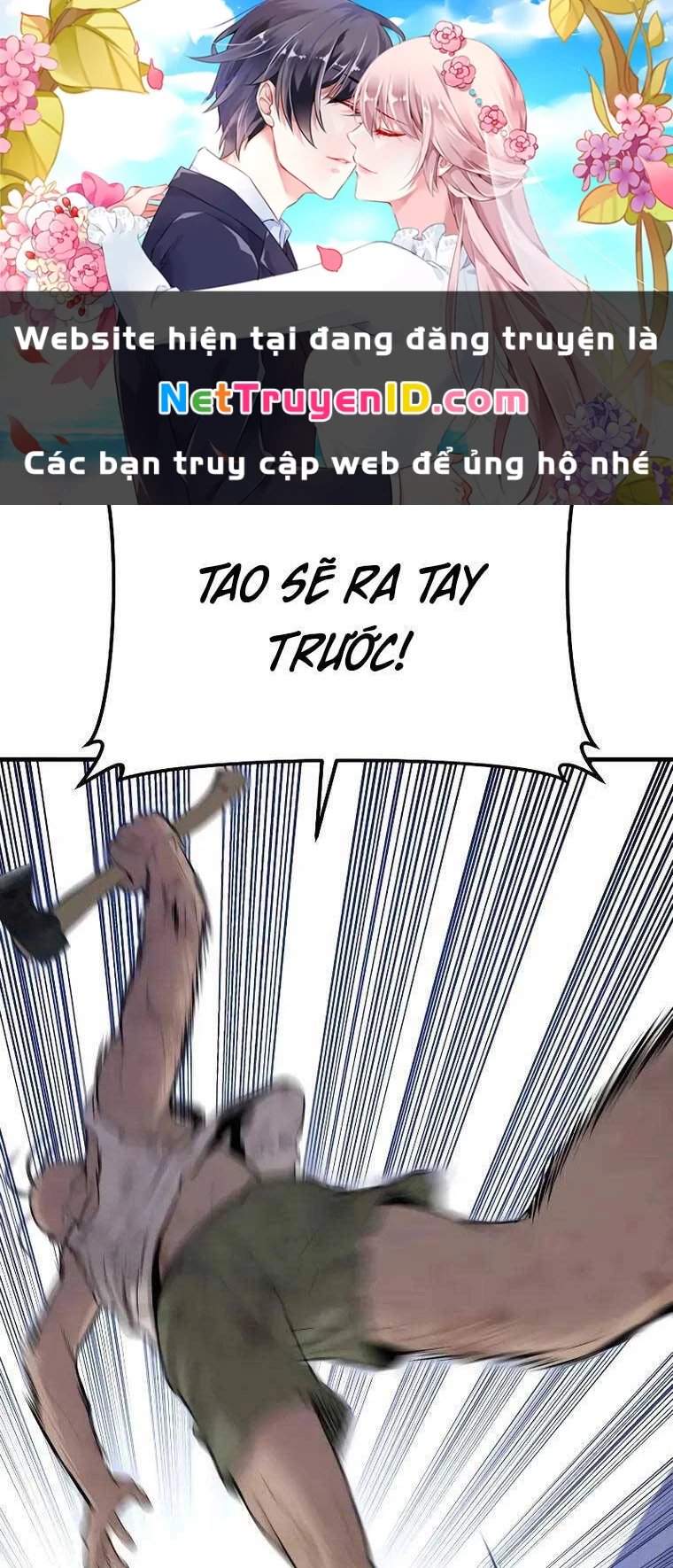 Bố Tôi Là Đặc Vụ Chapter 78.5 - 1