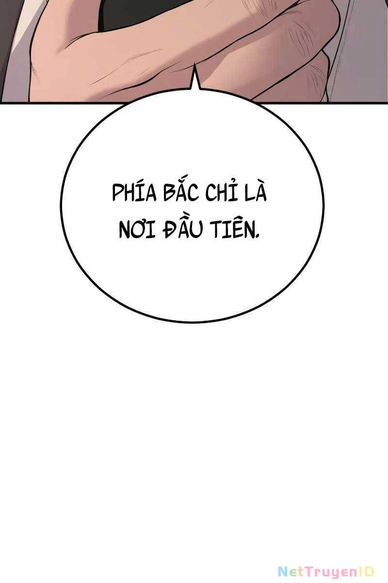 Bố Tôi Là Đặc Vụ Chapter 81 - 15