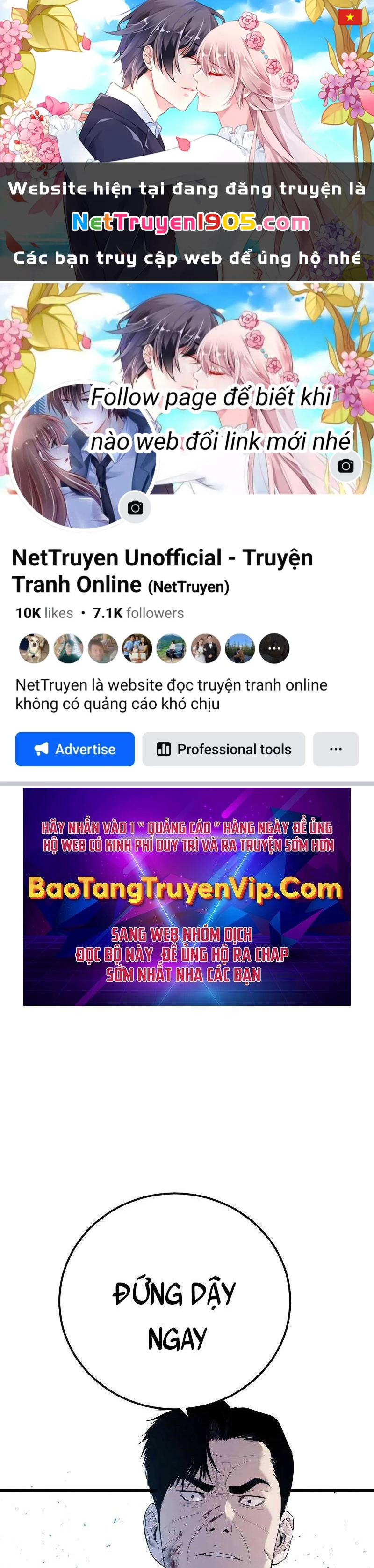 Bố Tôi Là Đặc Vụ Chapter 83 - 1
