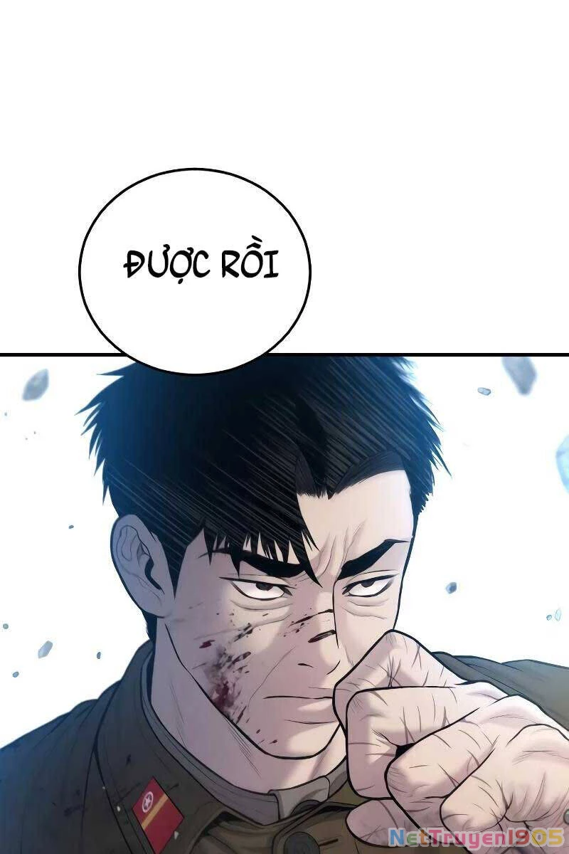 Bố Tôi Là Đặc Vụ Chapter 83 - 15