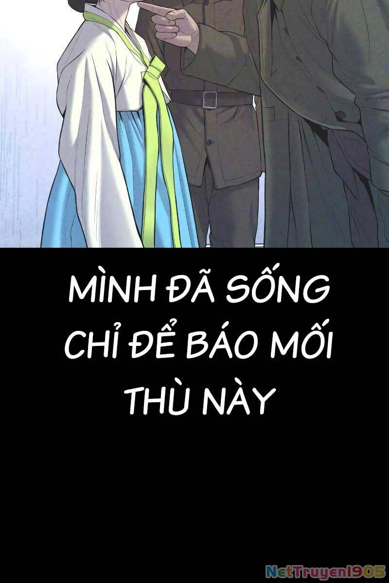 Bố Tôi Là Đặc Vụ Chapter 83 - 103