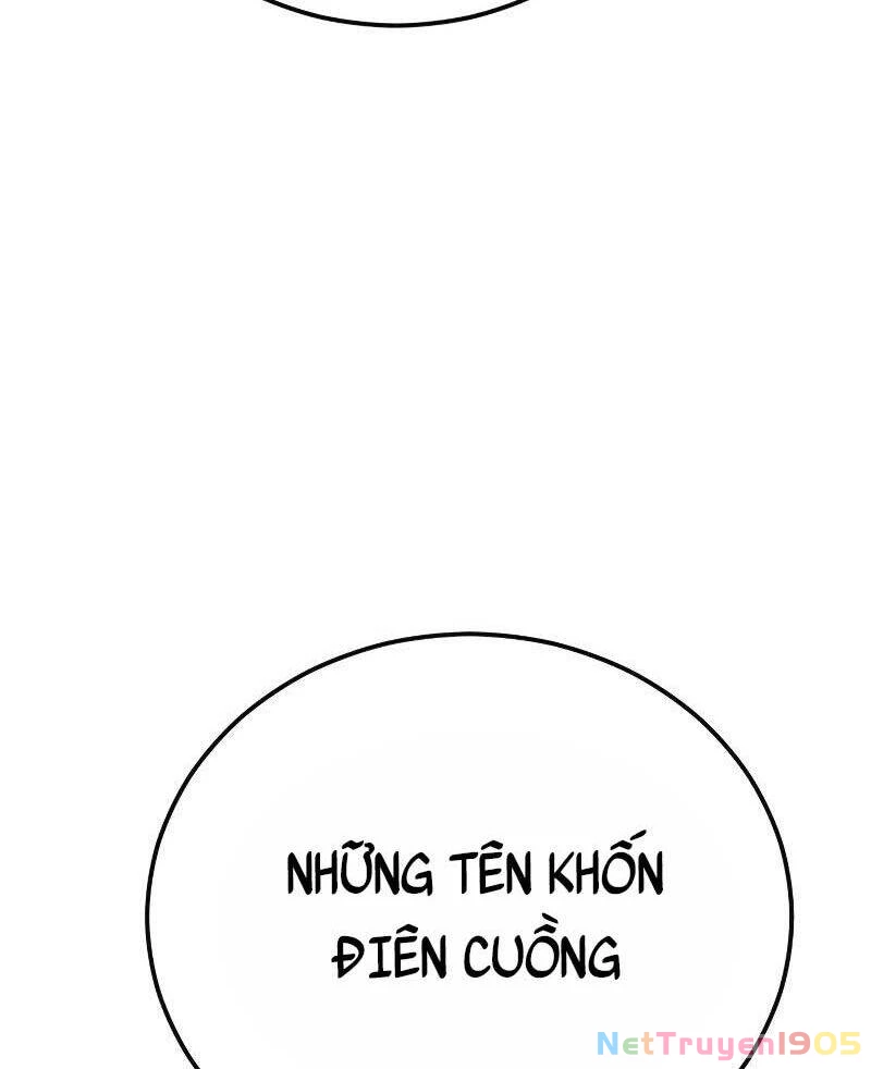 Bố Tôi Là Đặc Vụ Chapter 83 - 203