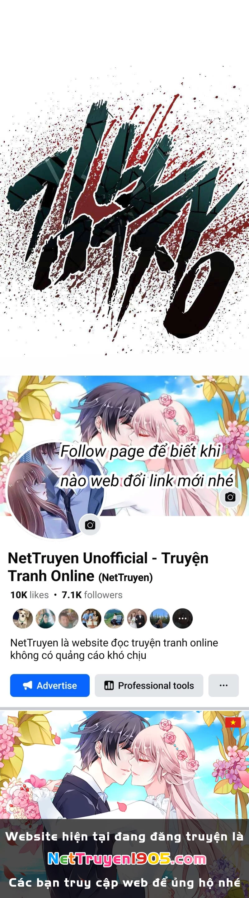 Bố Tôi Là Đặc Vụ Chapter 83 - 213