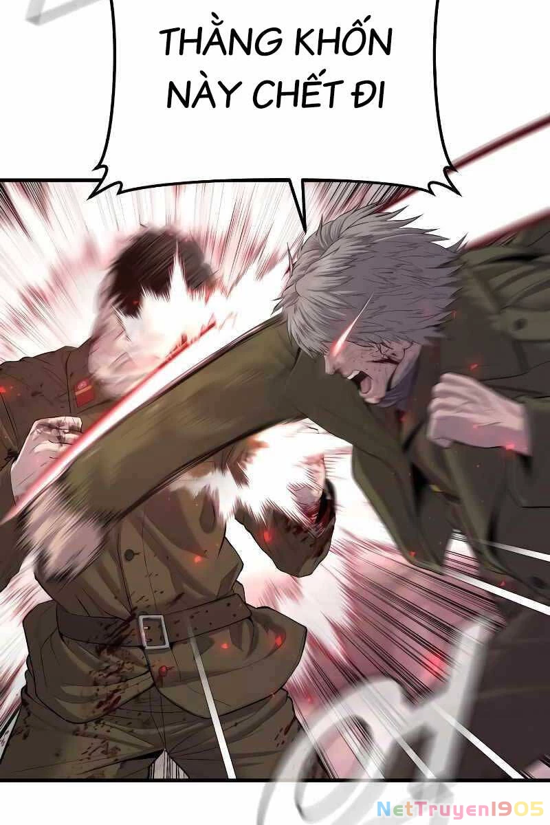 Bố Tôi Là Đặc Vụ Chapter 84.5 - 4