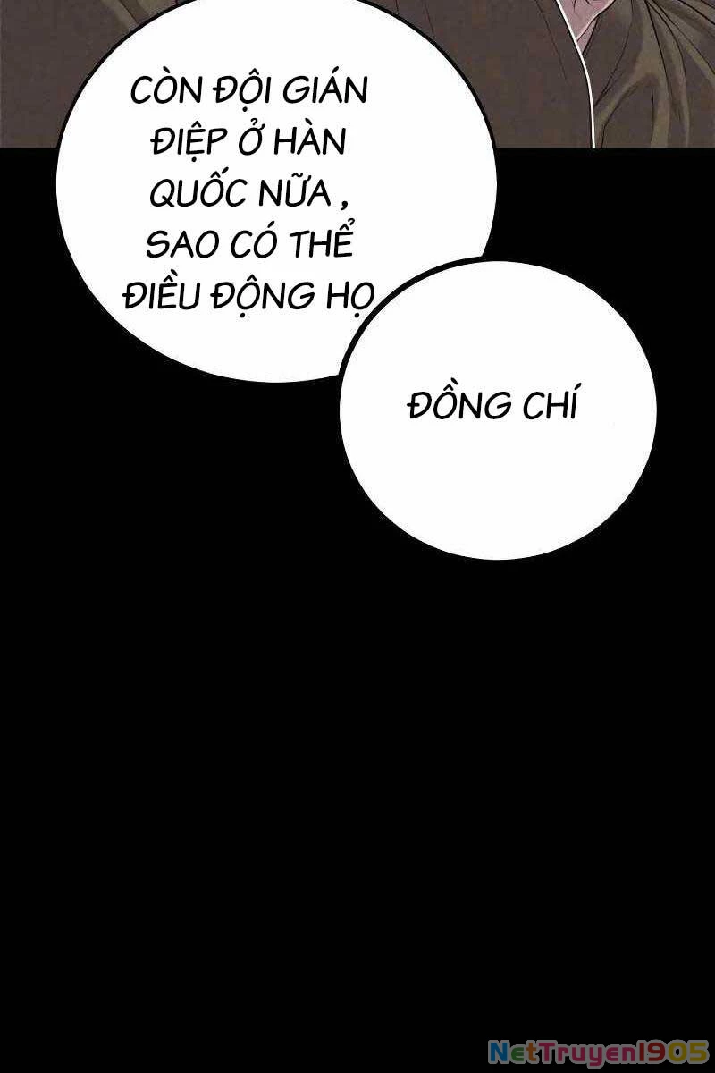 Bố Tôi Là Đặc Vụ Chapter 84.5 - 65
