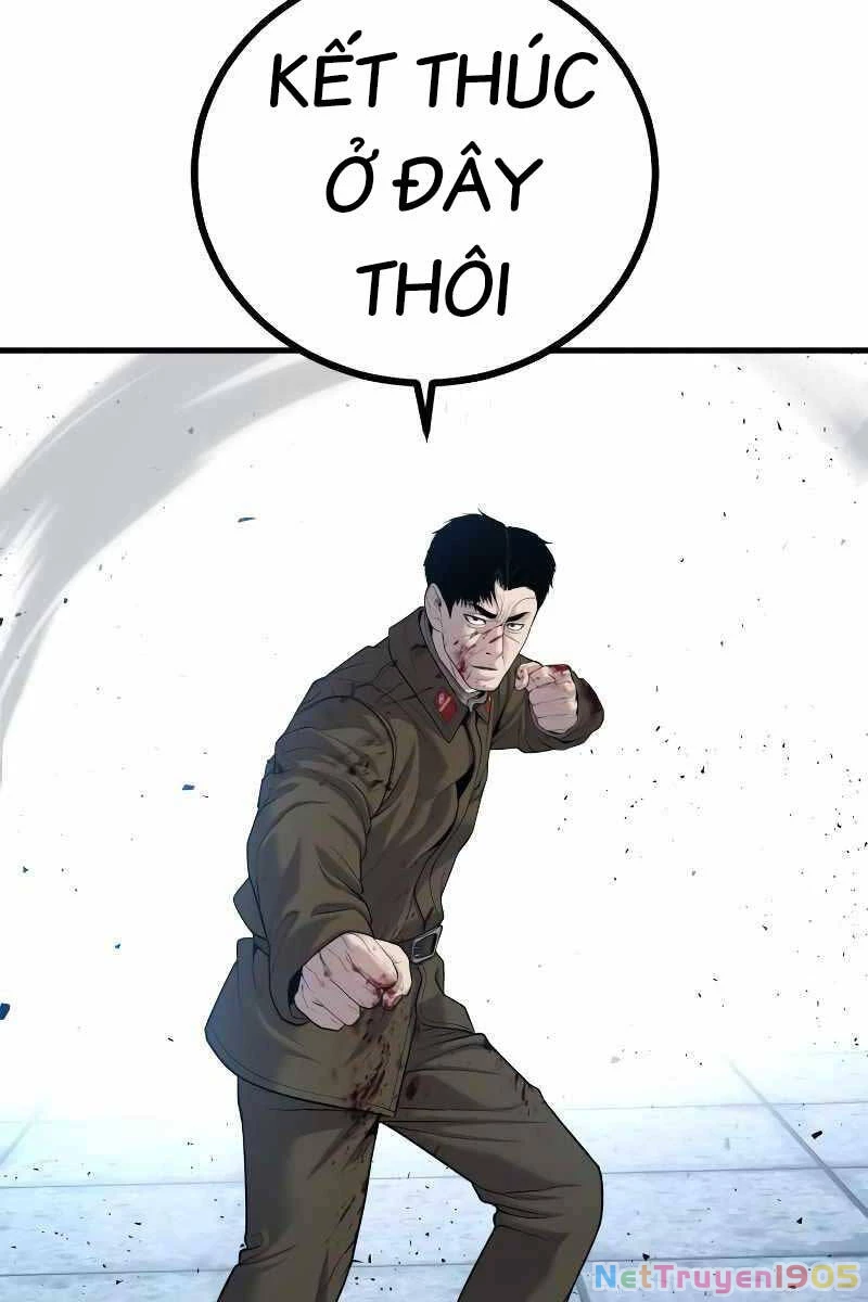 Bố Tôi Là Đặc Vụ Chapter 84.5 - 89