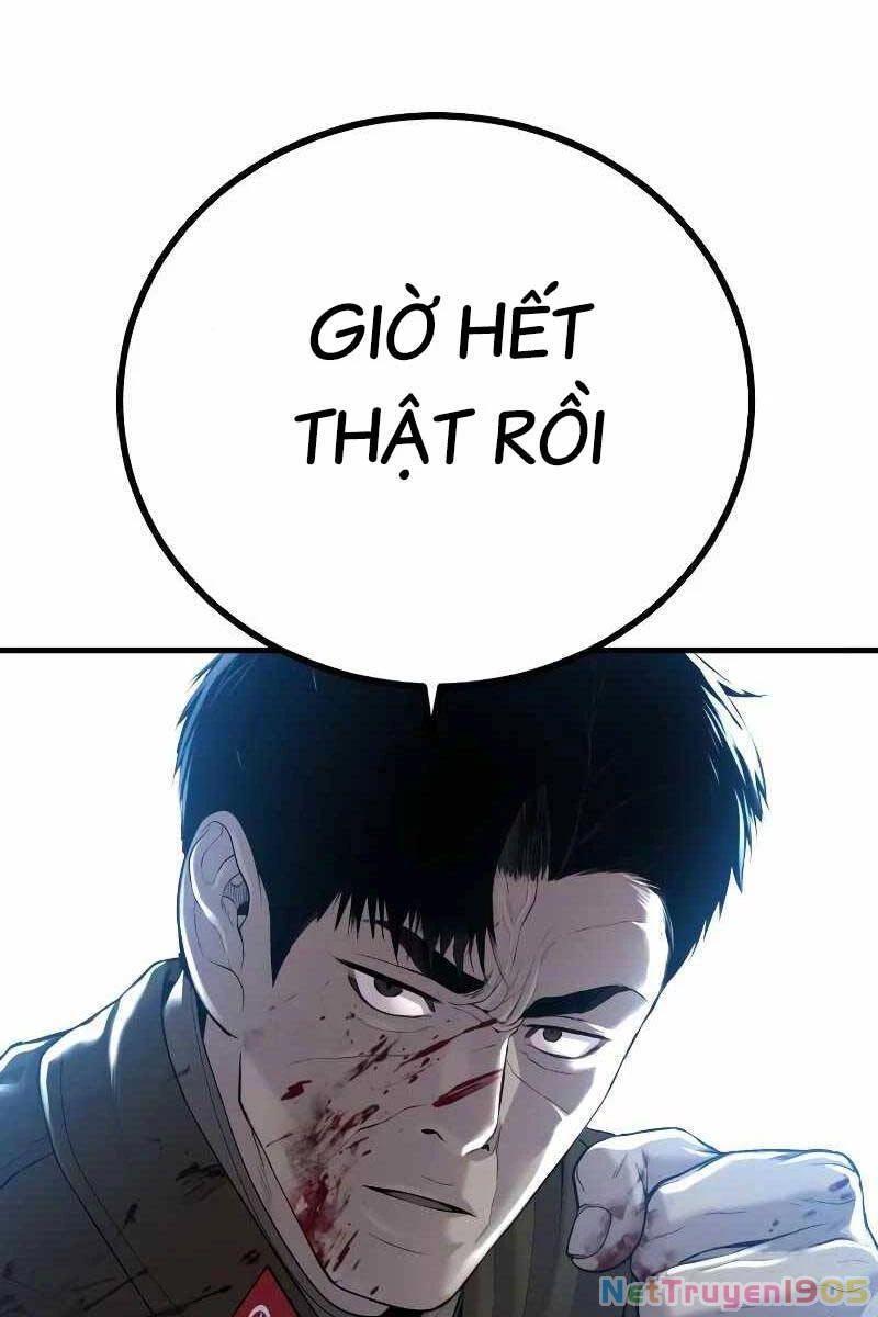Bố Tôi Là Đặc Vụ Chapter 84.5 - 96