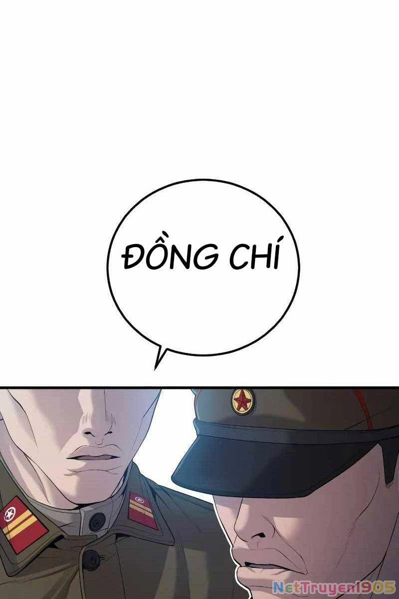 Bố Tôi Là Đặc Vụ Chapter 84.5 - 99