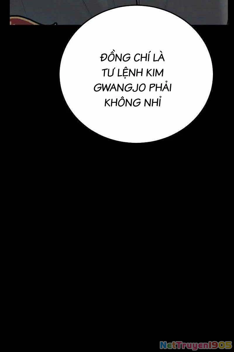 Bố Tôi Là Đặc Vụ Chapter 85 - 11